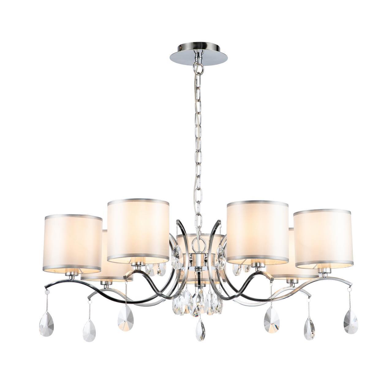 Картинка Подвесная люстра Favourite Low 2866-7P