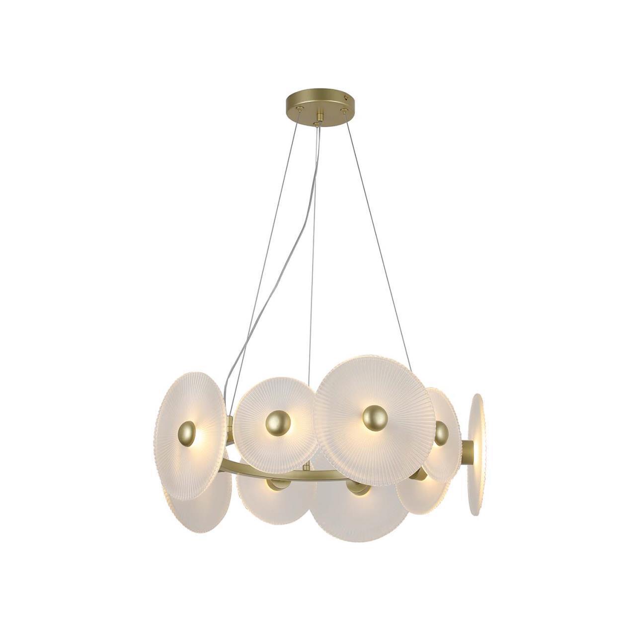 4605-8p подвесная люстра arctium f-promo, доставка по Казахстану 