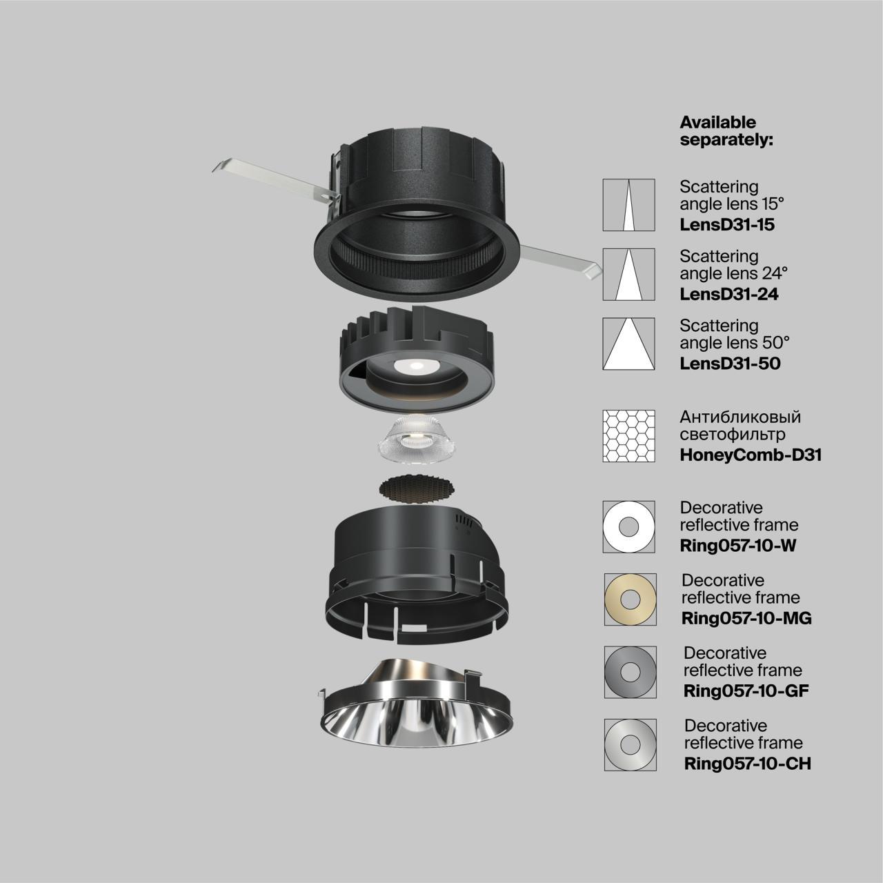 Дополнительная картинка Встраиваемый светильник Technical DL057-10W4K-B