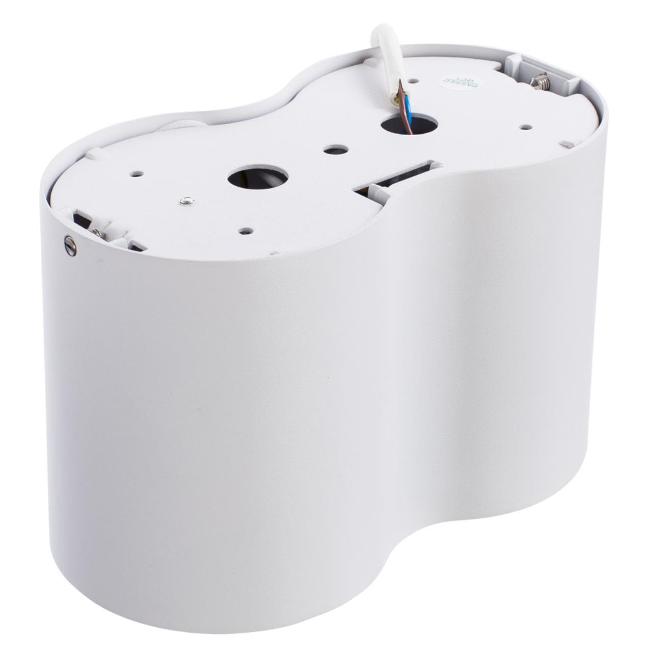 Дополнительная картинка Потолочный светильник Arte Lamp Falcon A5633PL-2WH