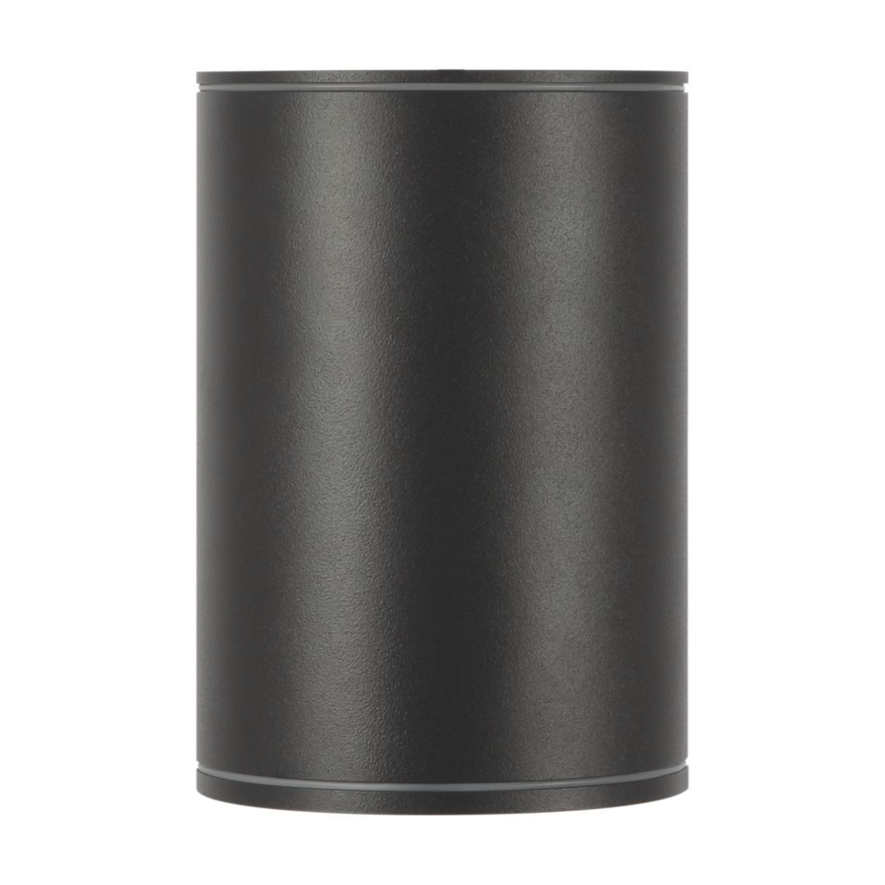 Дополнительная картинка Потолочный светильник Outdoor O306CL-L7GF