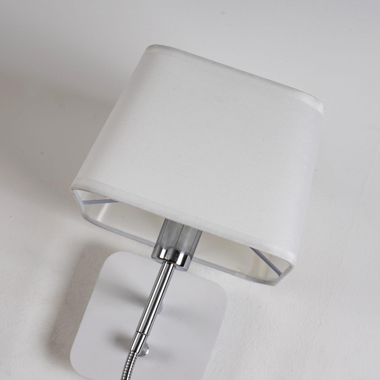 Дополнительная картинка Бра Favourite Baumwolle 1687-2W