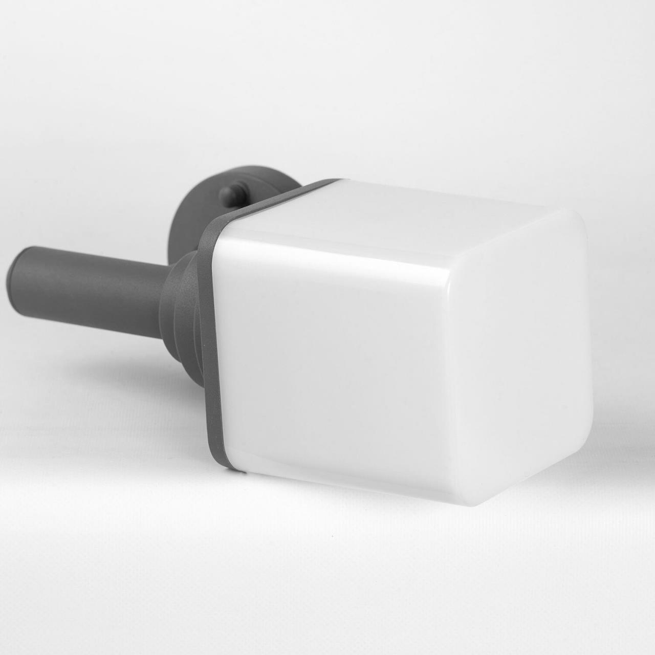 Дополнительная картинка Бра настенное Lussole LSP-8956