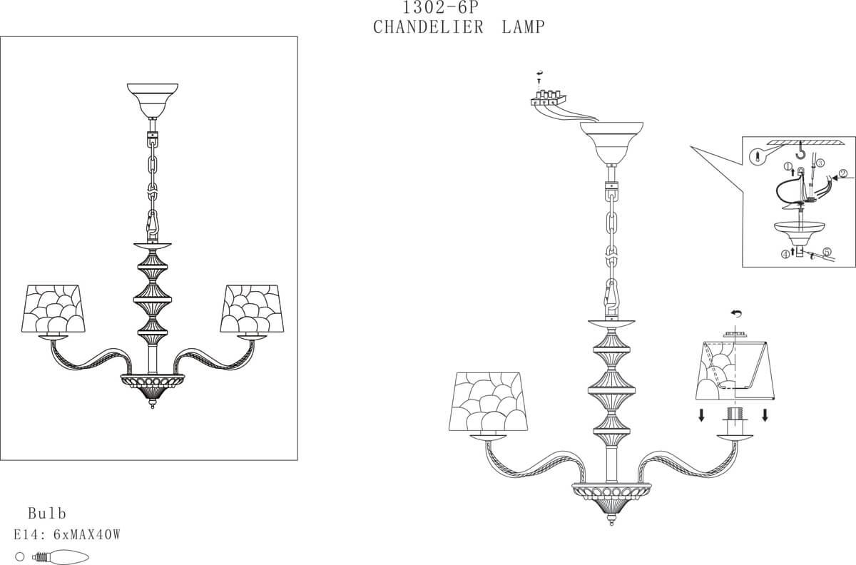 Картинка Подвесная люстра Favourite Cockle 1302-6P