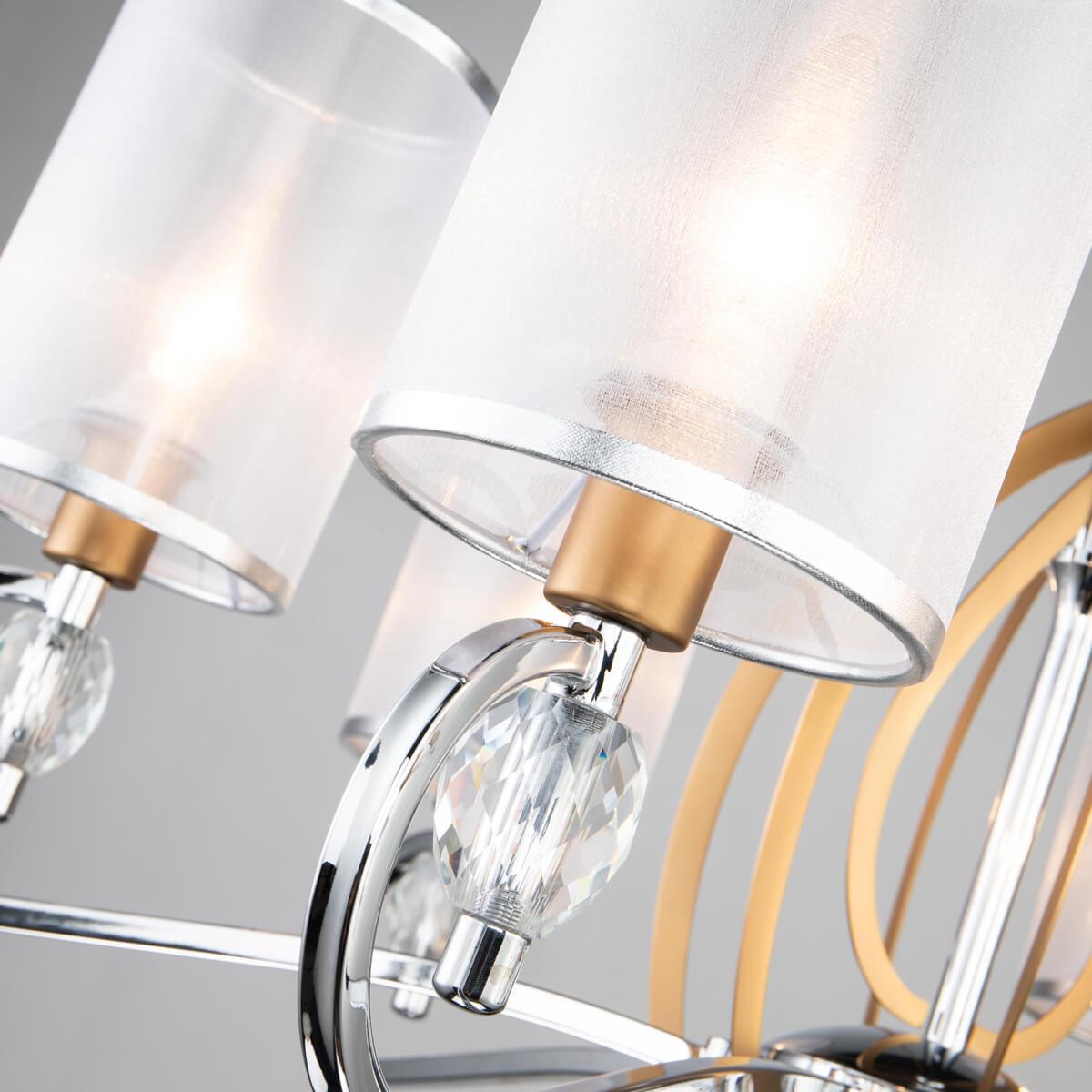 Картинка Подвесная люстра Favourite Stine 2705-6P