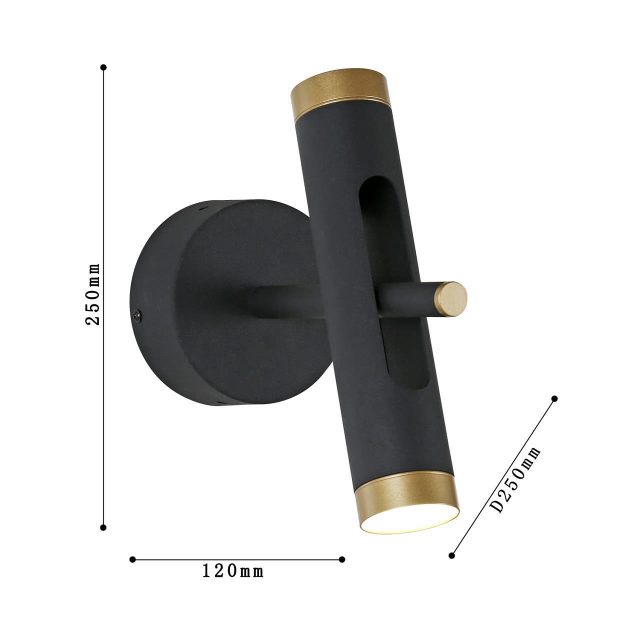 Картинка Светодиодный спот Favourite Duplex 2324-2W