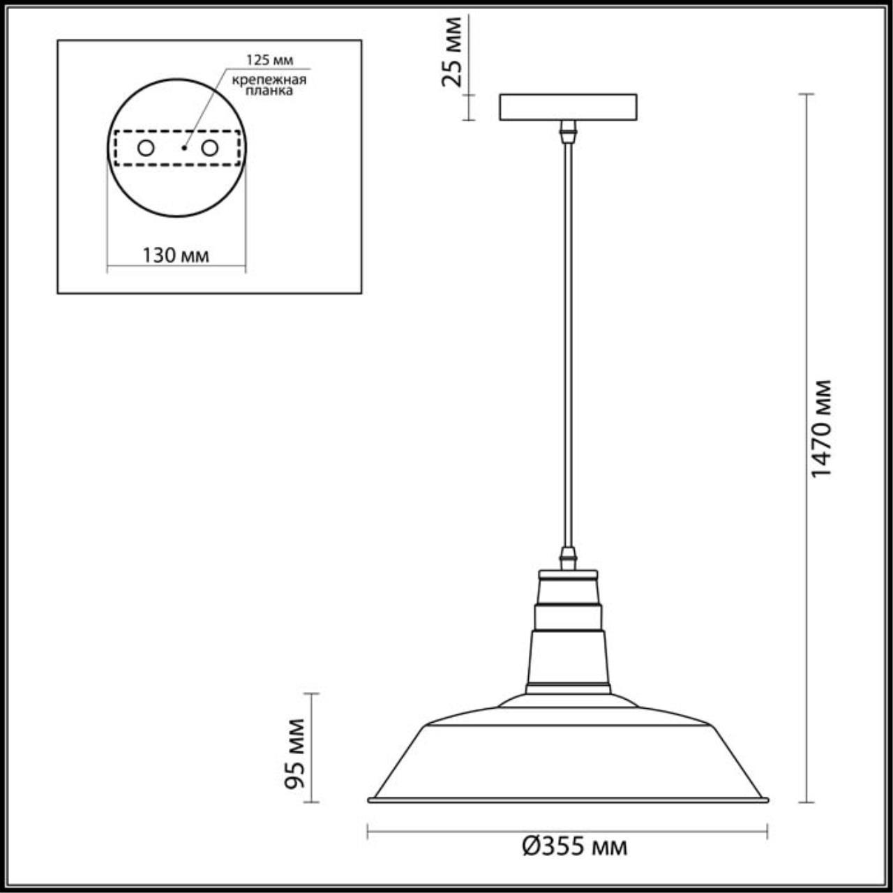 Картинка Подвесной светильник Odeon Light Pendant Kasl 3378/1
