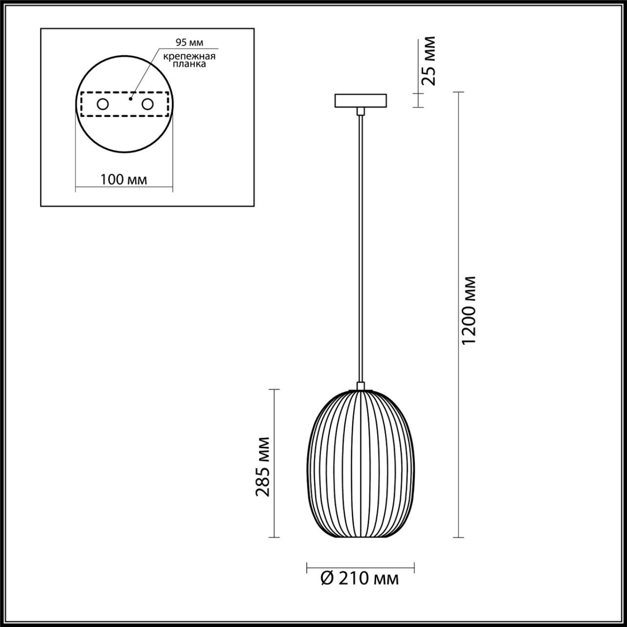 Картинка Подвесной светильник Odeon Light Dori 4704/1