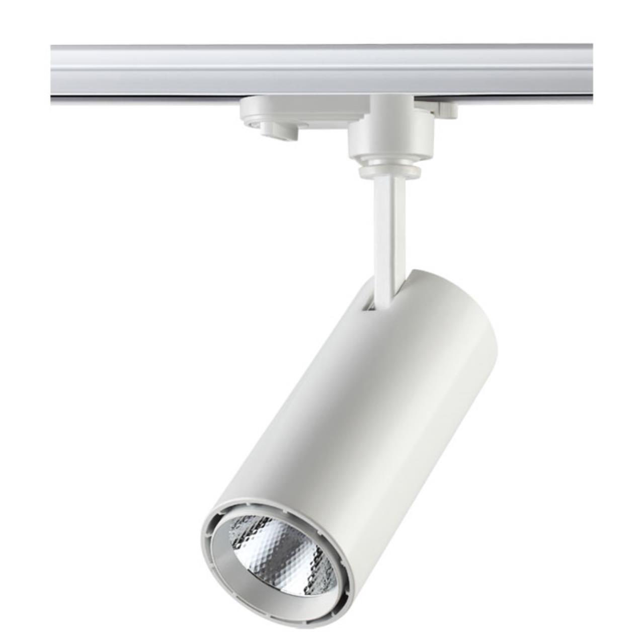 Трековый светодиодный светильник Novotech Port Selene 357547 — фото 10