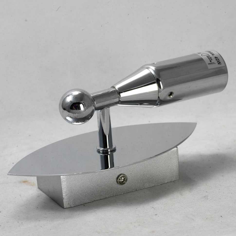 Дополнительная картинка Бра Lussole LSP-9552