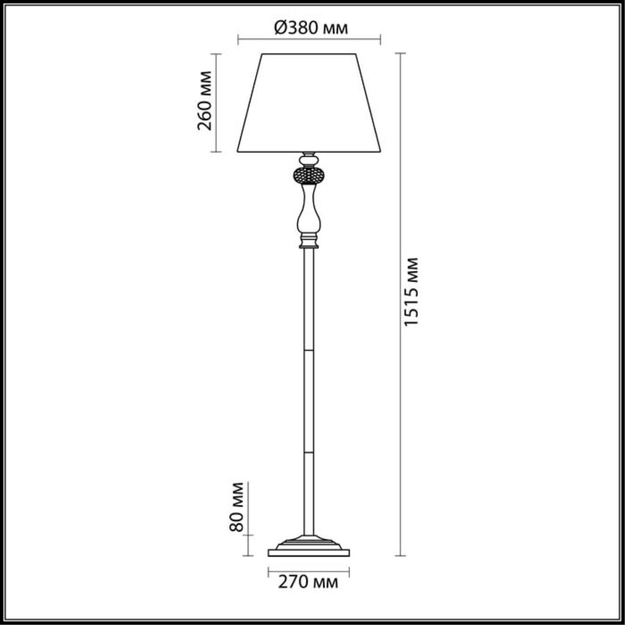 Дополнительная картинка Торшер Odeon Light Classic Aurelia 3390/1F