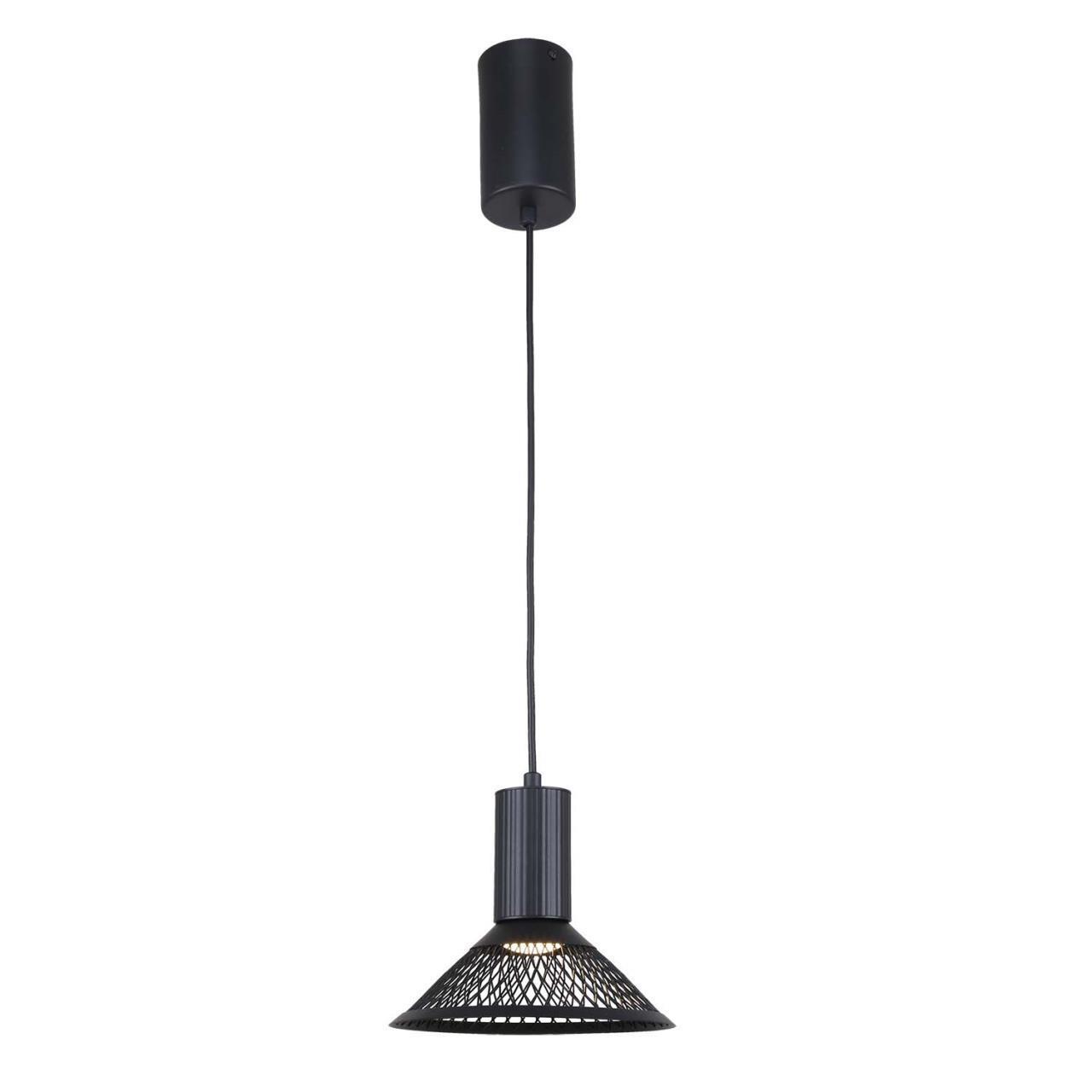 4623-1p подвес metrics f-promo, доставка по Казахстану 4623-1p подвес metrics f-promo, доставка по Казахстану