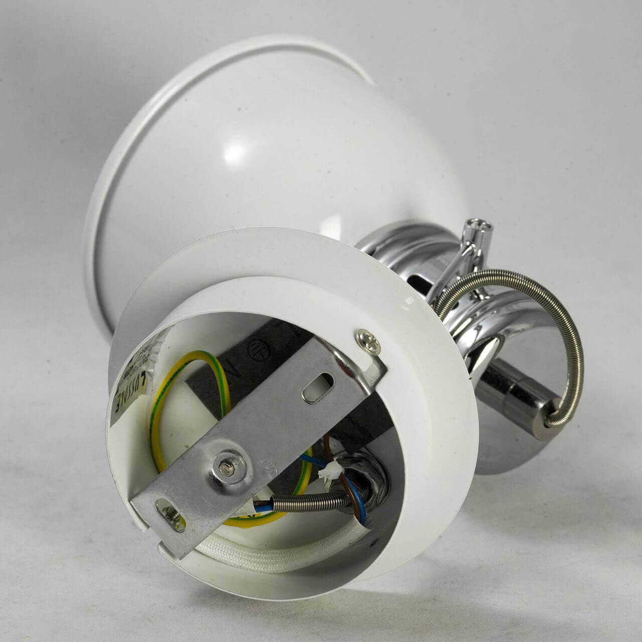 Дополнительная картинка Спот Lussole Lgo LSP-9955