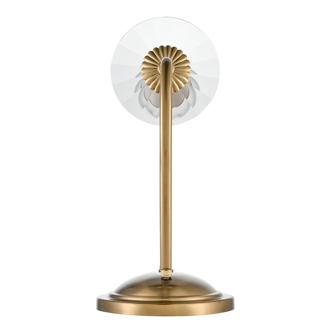Картинка 8033/1W Lumion Бра INCANTO
