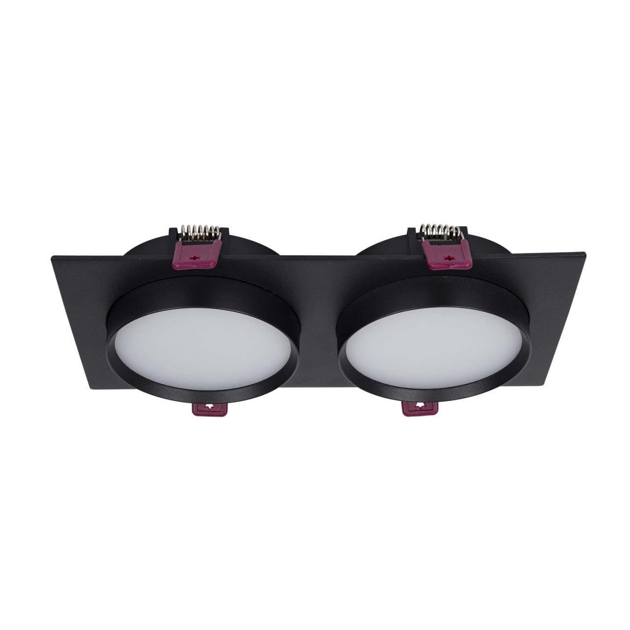 Дополнительная картинка 4648-2C Врезной светильник Vasto Favourite