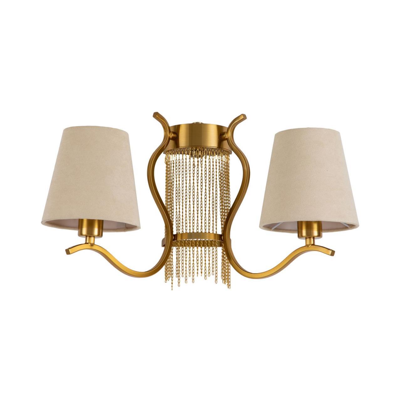 Картинка Бра Favourite Ketten 2867-2W