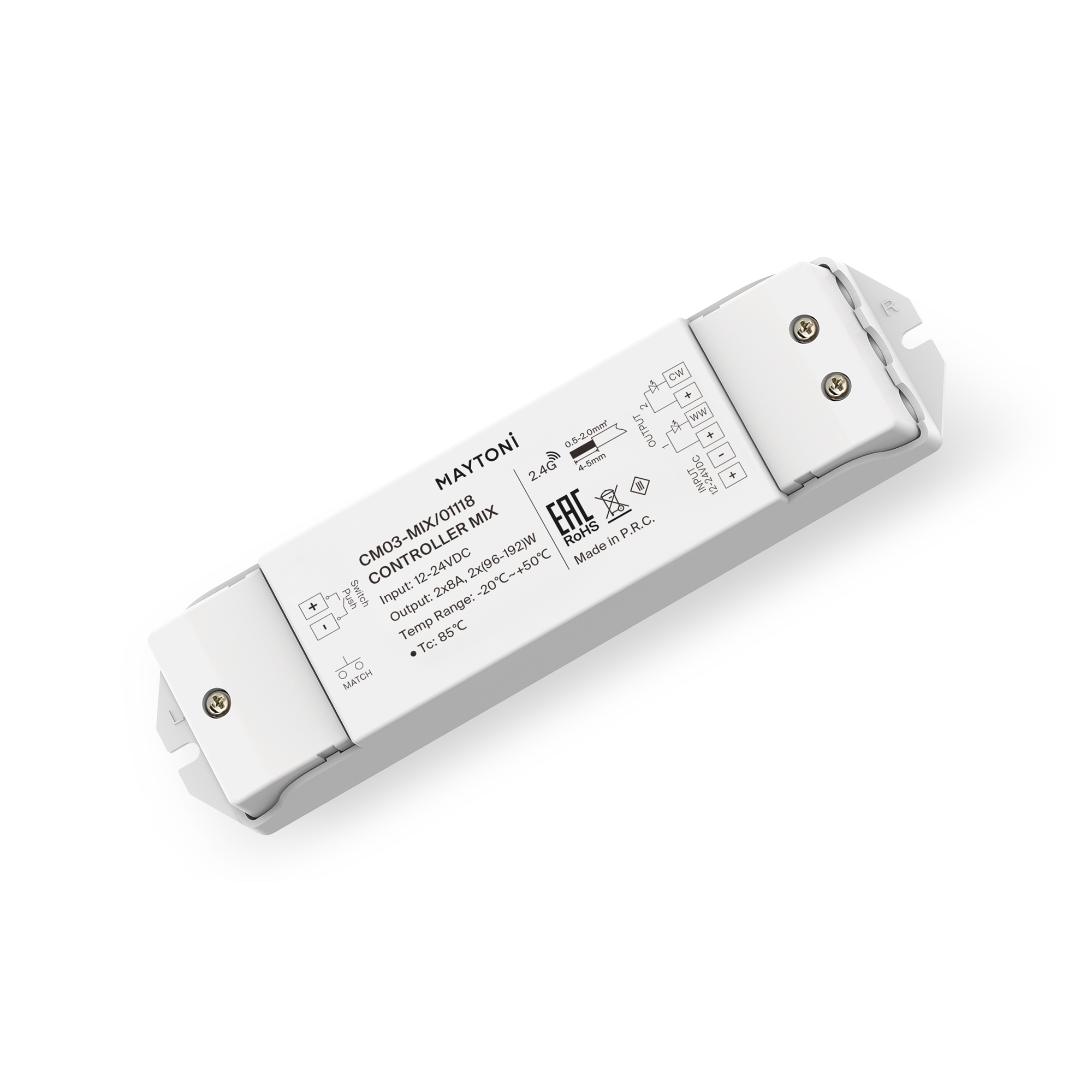 Комплектующие к светодиодной ленте Led Strip 01118 купить в Алматы svet.kz