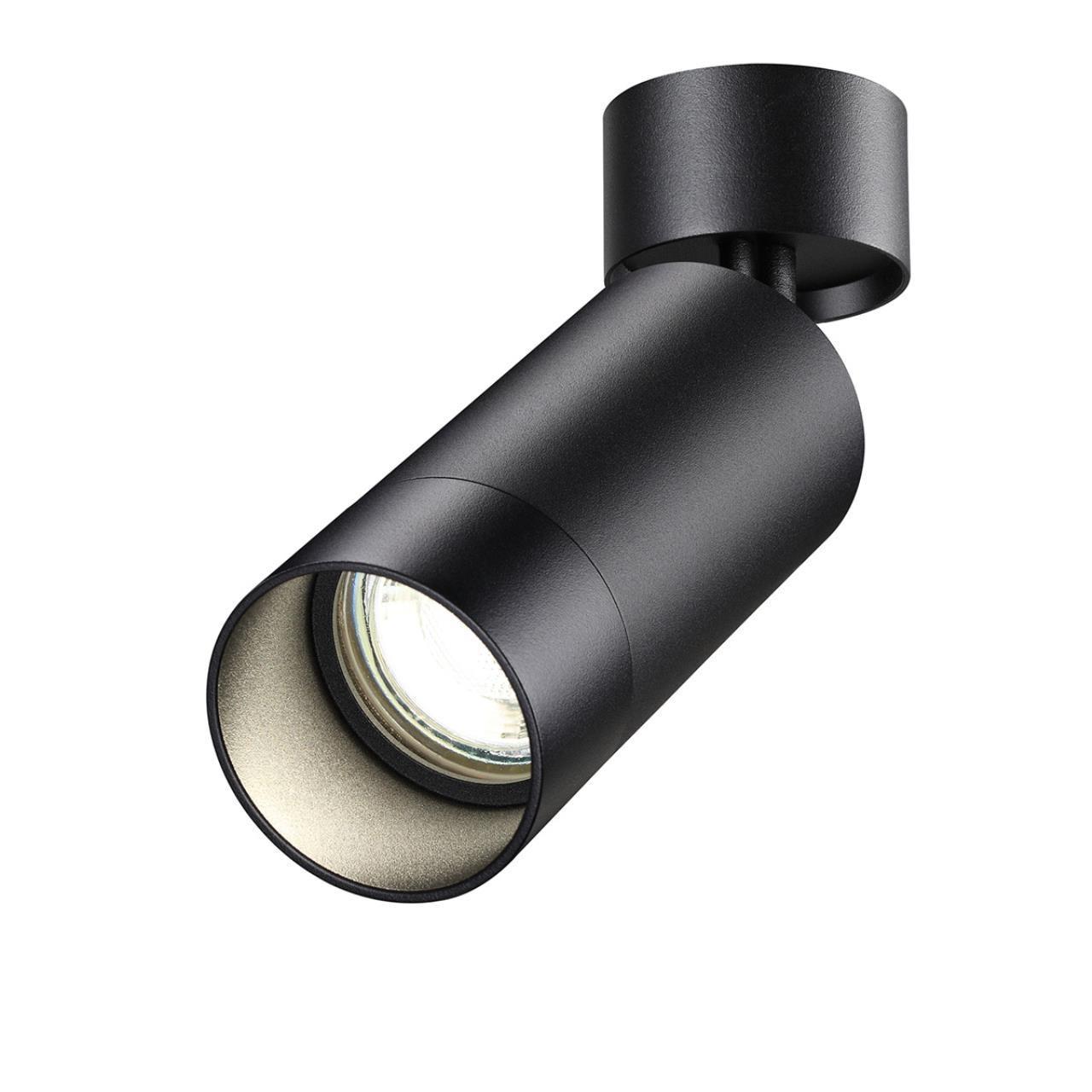 Спот Novotech Over Slim 370869 купить в Алматы svet.kz