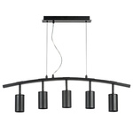 lr735375 люстра rullo 5х50w gu10 черный  571735 - 214437-5, доставка по Казахстану 