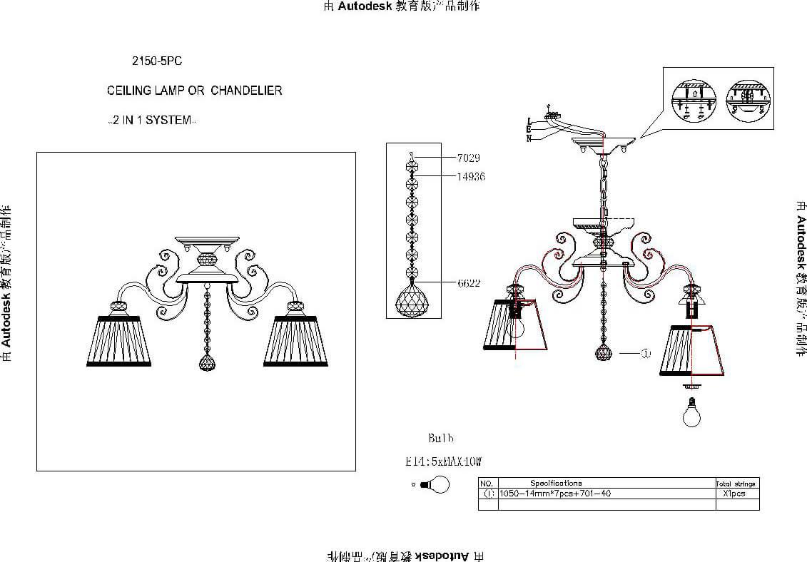 Дополнительная картинка Подвесная люстра F-Promo Amanda 2150-5PC