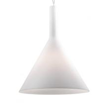 Подвесные Светильник COCKTAIL SP1 BIG BIANCO 74313, доставка по Казахстану 