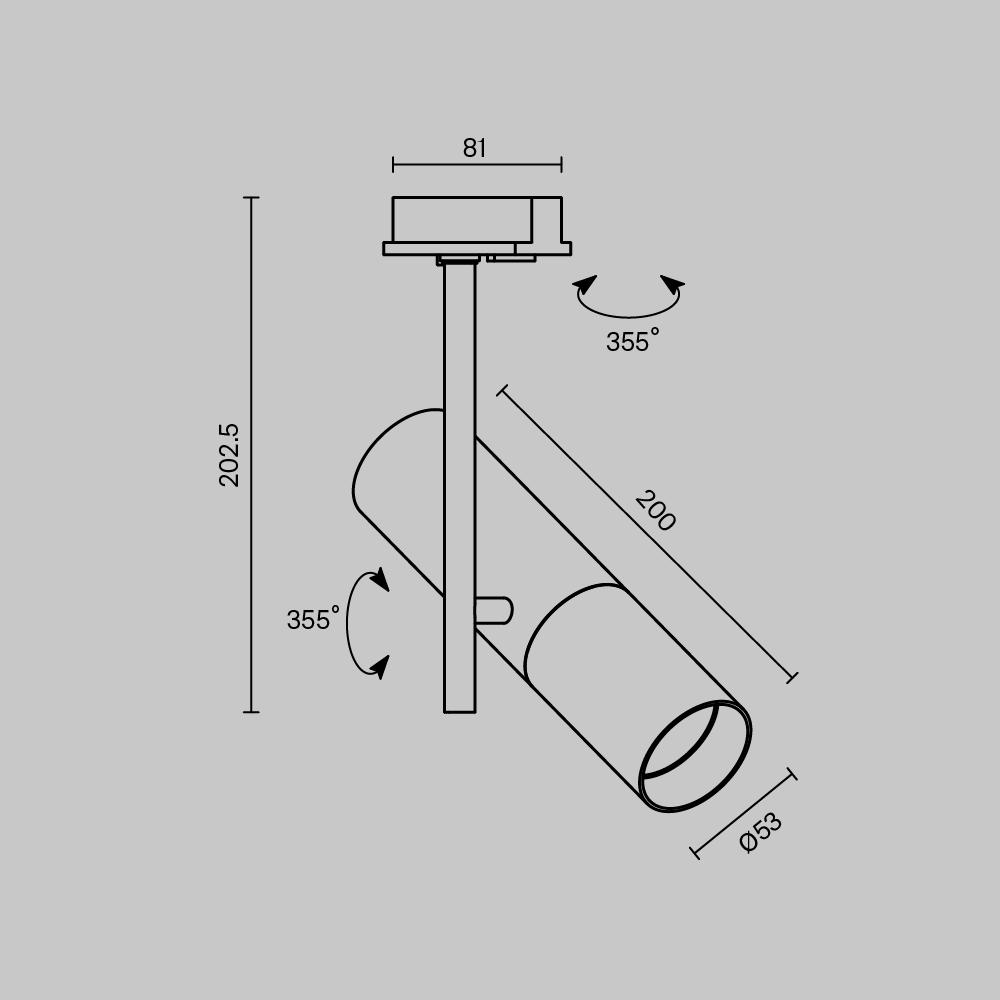 Дополнительная картинка Трековый светильник Technical TR005-1-GU10-BG