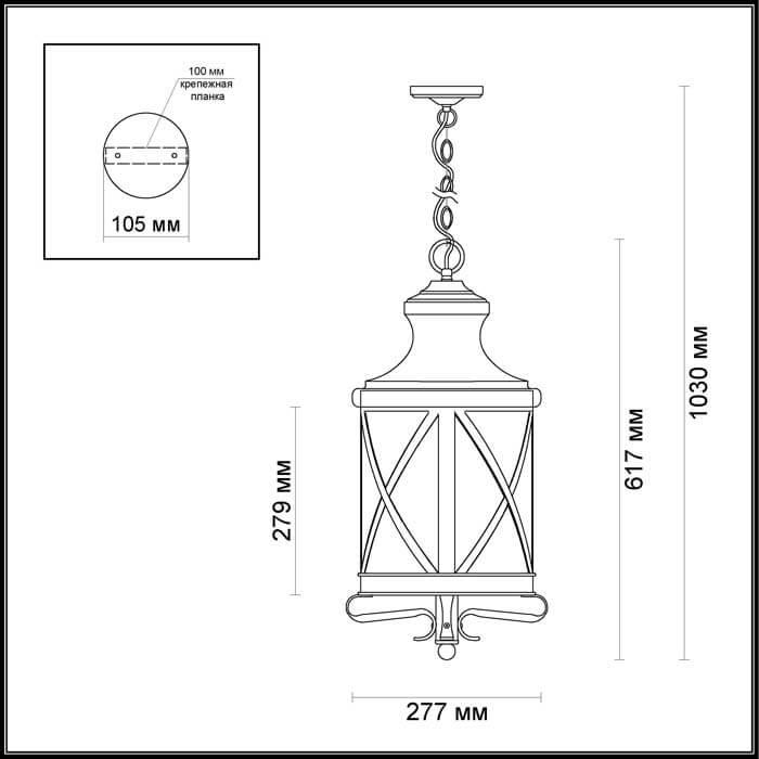 Картинка Уличный подвесной светильник Odeon Light Nature Sation 4045/3