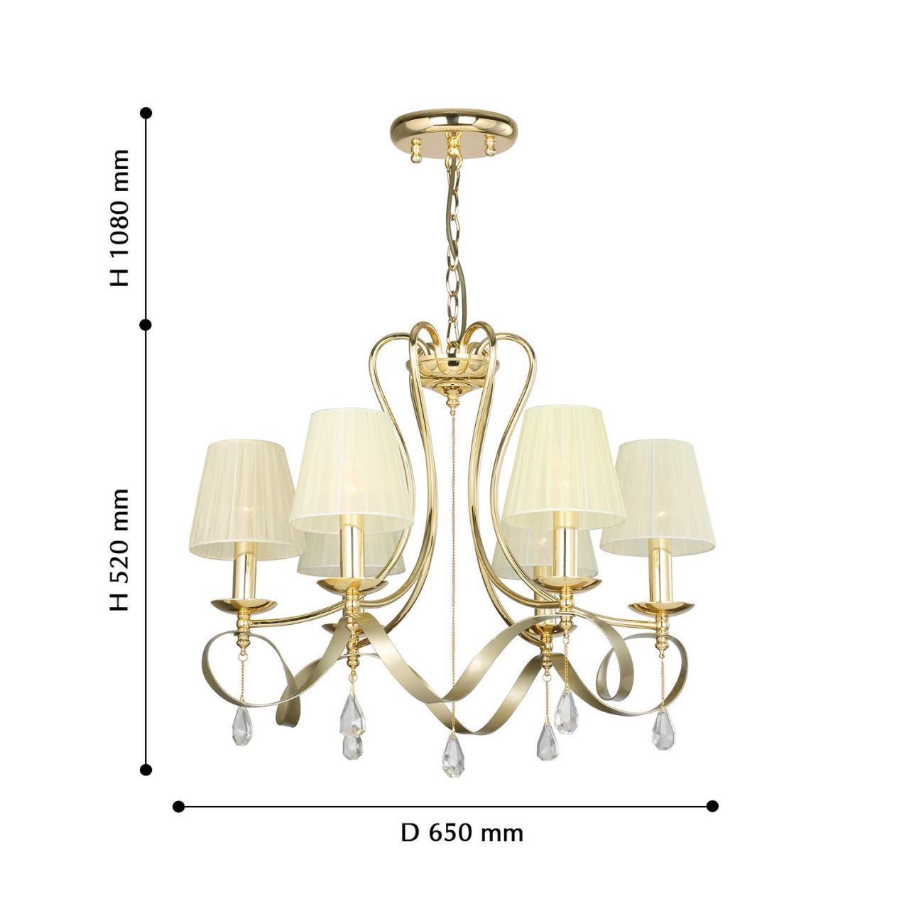 Картинка Подвесная люстра Favourite Amabilis 2596-6P