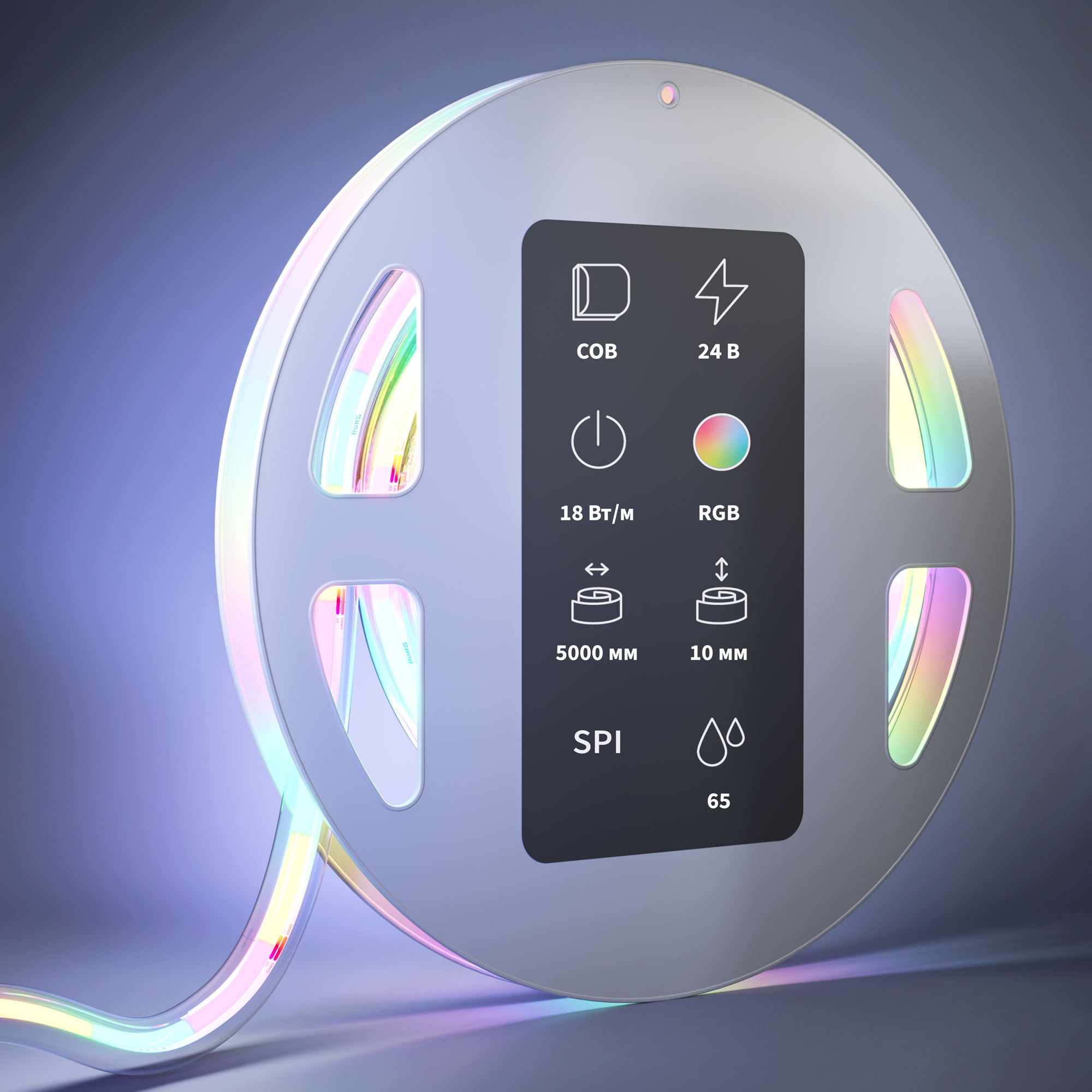 Светодиодная лента Led Strip 201251 — фото 2