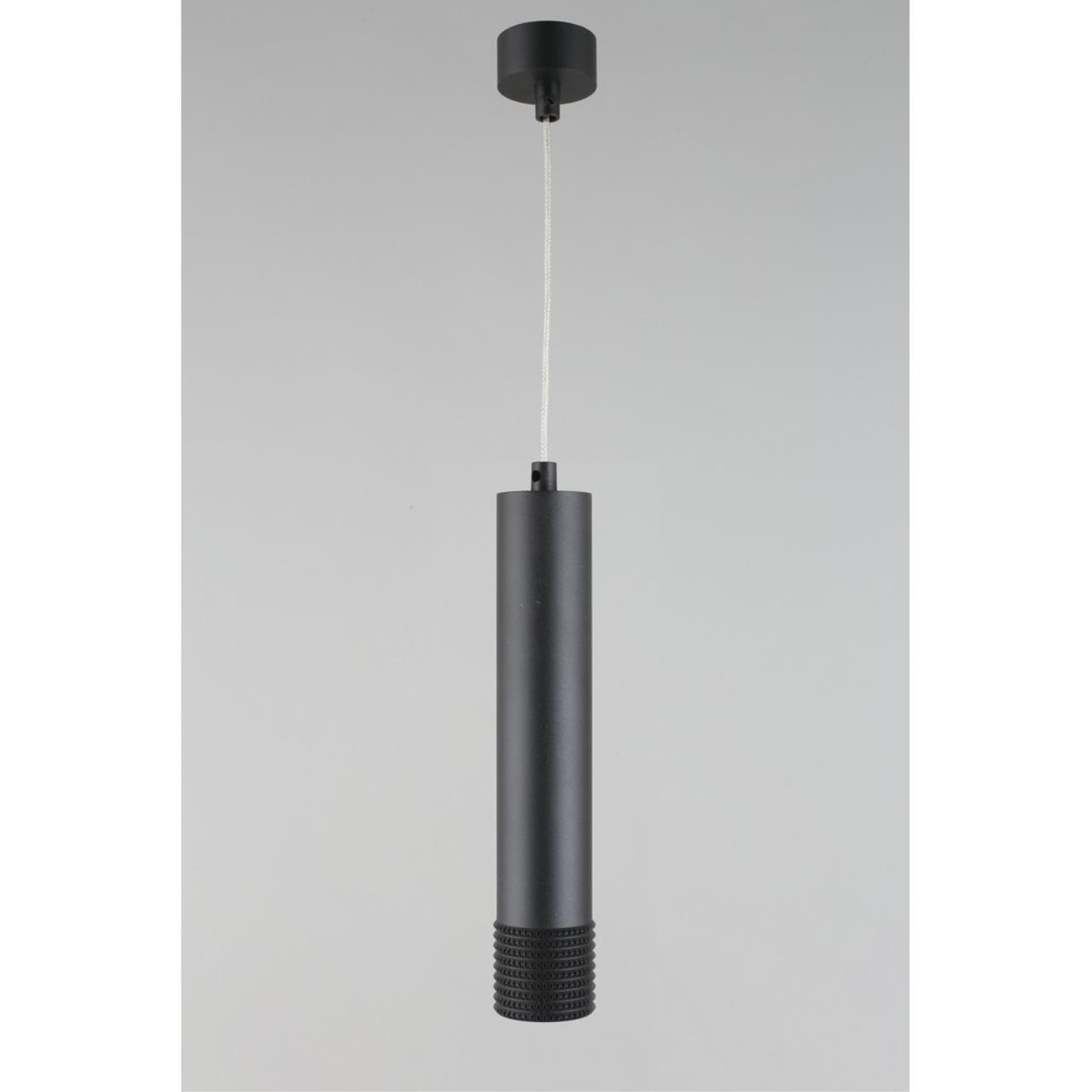 Картинка Подвесной светодиодный светильник Aployt Juta APL.012.16.10