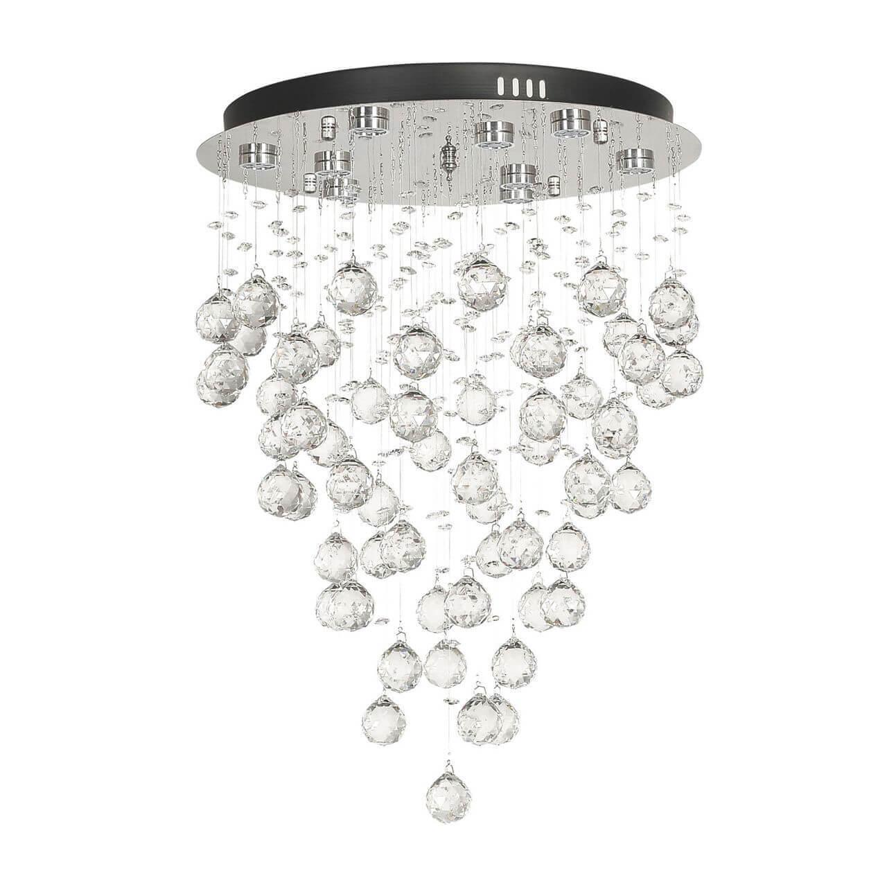 люстры каскадная светодиодная люстра arti lampadari flusso l 1.4.45.601 n, доставка по Казахстану люстры каскадная светодиодная люстра arti lampadari flusso l 1.4.45.601 n, доставка по Казахстану