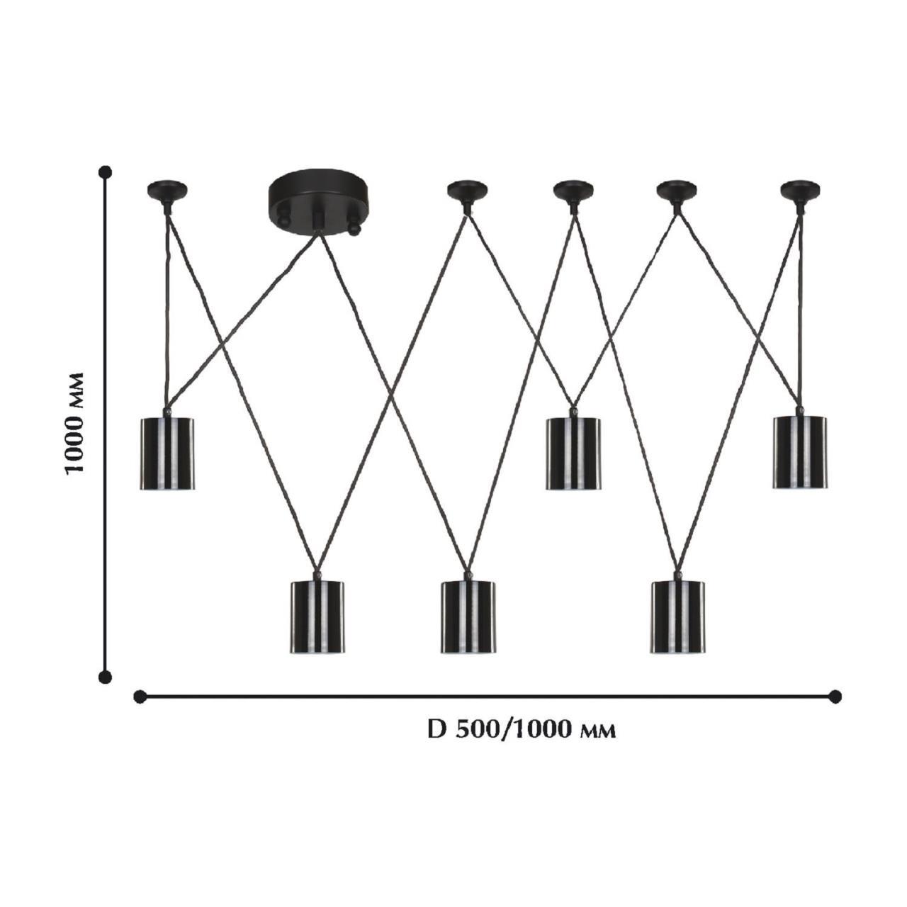 Картинка Подвесной светильник Favourite Actuel 1441-6P