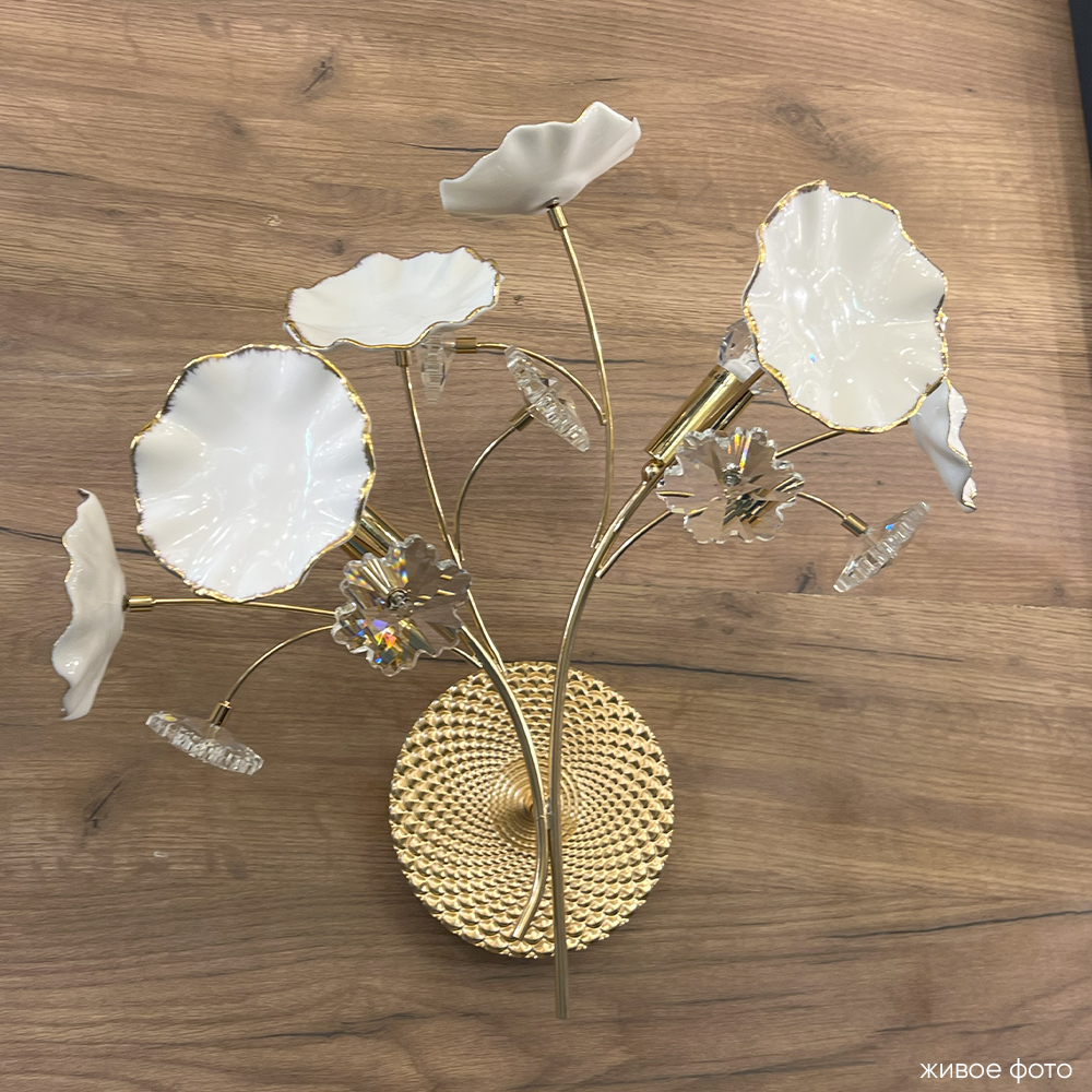 Картинка Настенный светильник MARGO AP2 Crystal Lux 2370/402