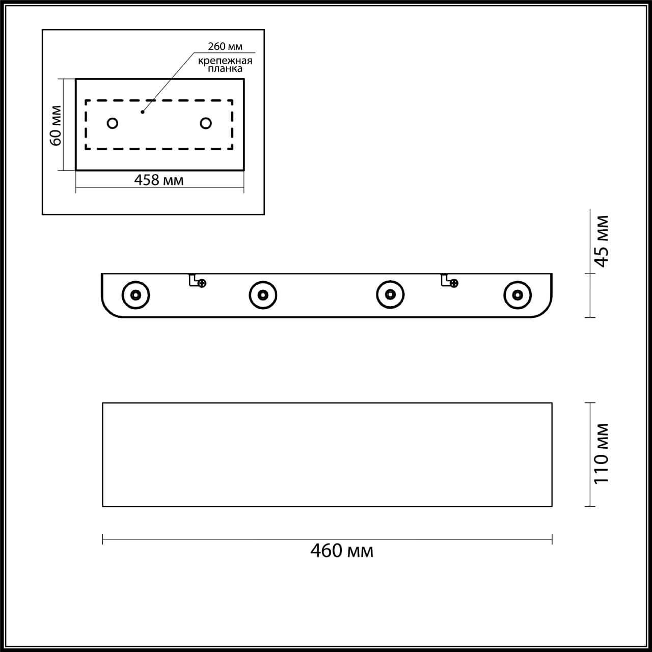 Картинка Настенный светодиодный светильник Odeon Light Hightech Magnum 3893/8WL