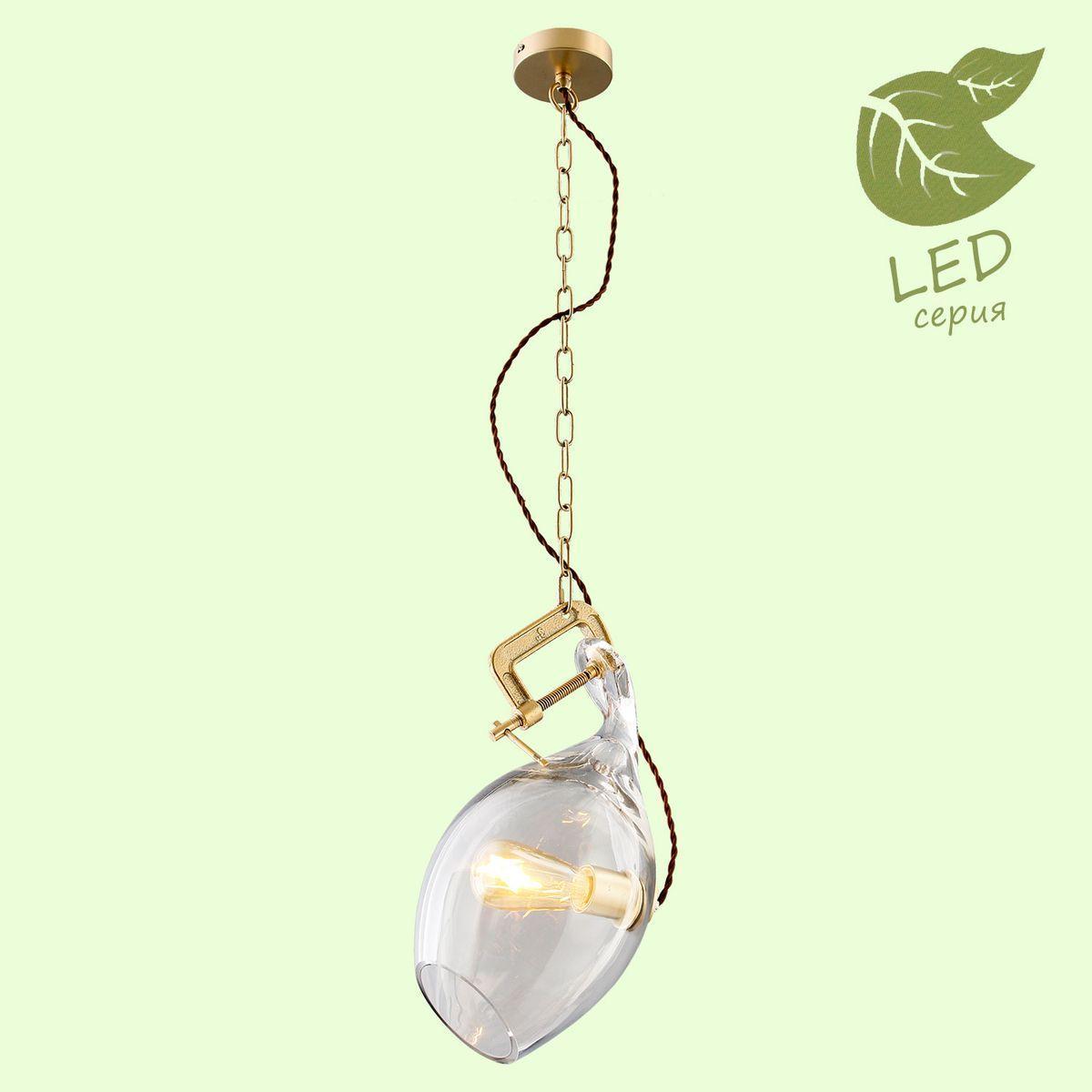 Картинка Подвесной светильник Lussole Loft Plattsburgh GRLSP-9951