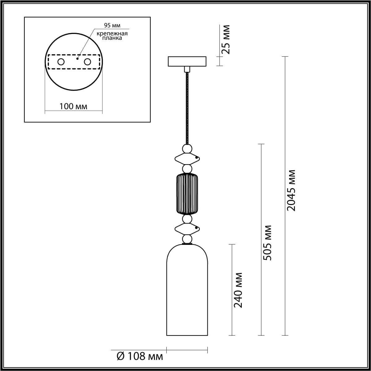 Дополнительная картинка Подвесной светильник Odeon Light Classic Candy 4861/1A