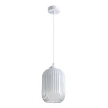 Подвесные Подвесной светильник Arte Lamp Arwen A1902SP-1WH, доставка по Казахстану 