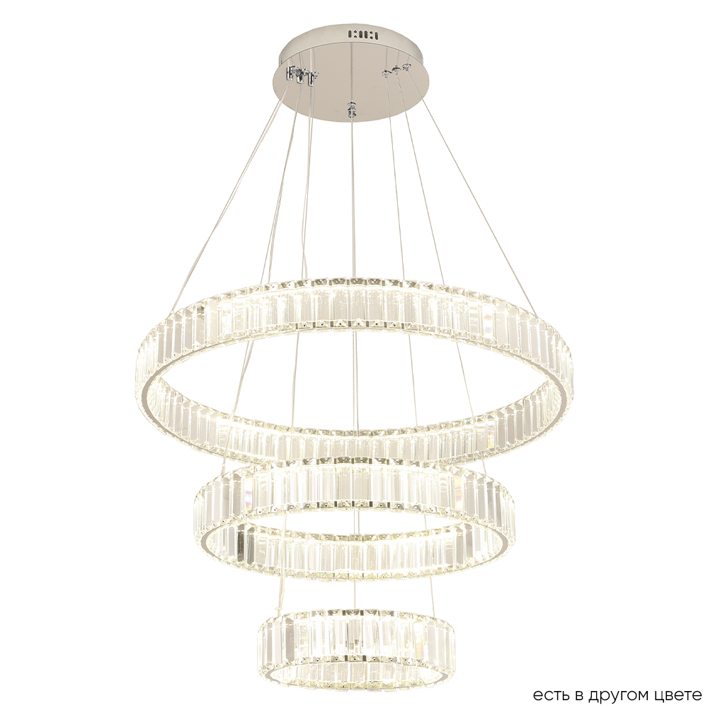 люстра crystal lux musika sp150w led chrome crystal lux 3390/204, доставка по Казахстану 