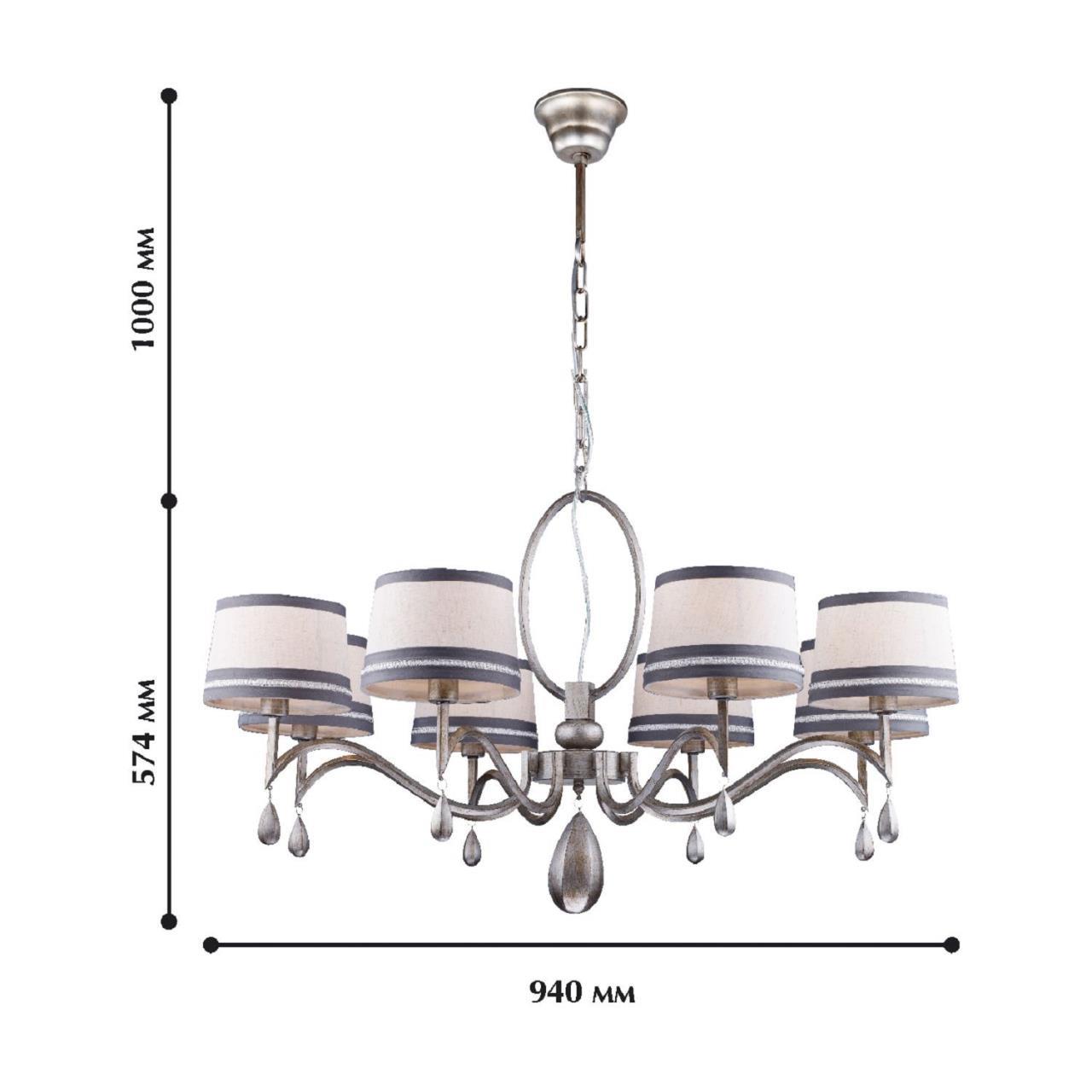 Картинка Подвесная люстра Favourite Nika 1937-8P