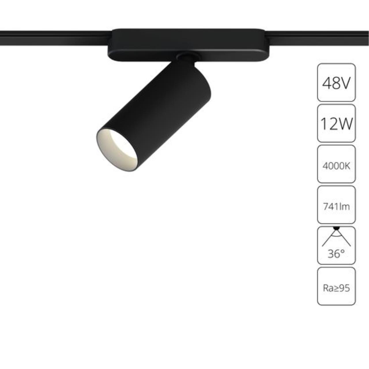 Дополнительная картинка Магнитный трековый светильник Arte Lamp RAPID A6158PL-1BK