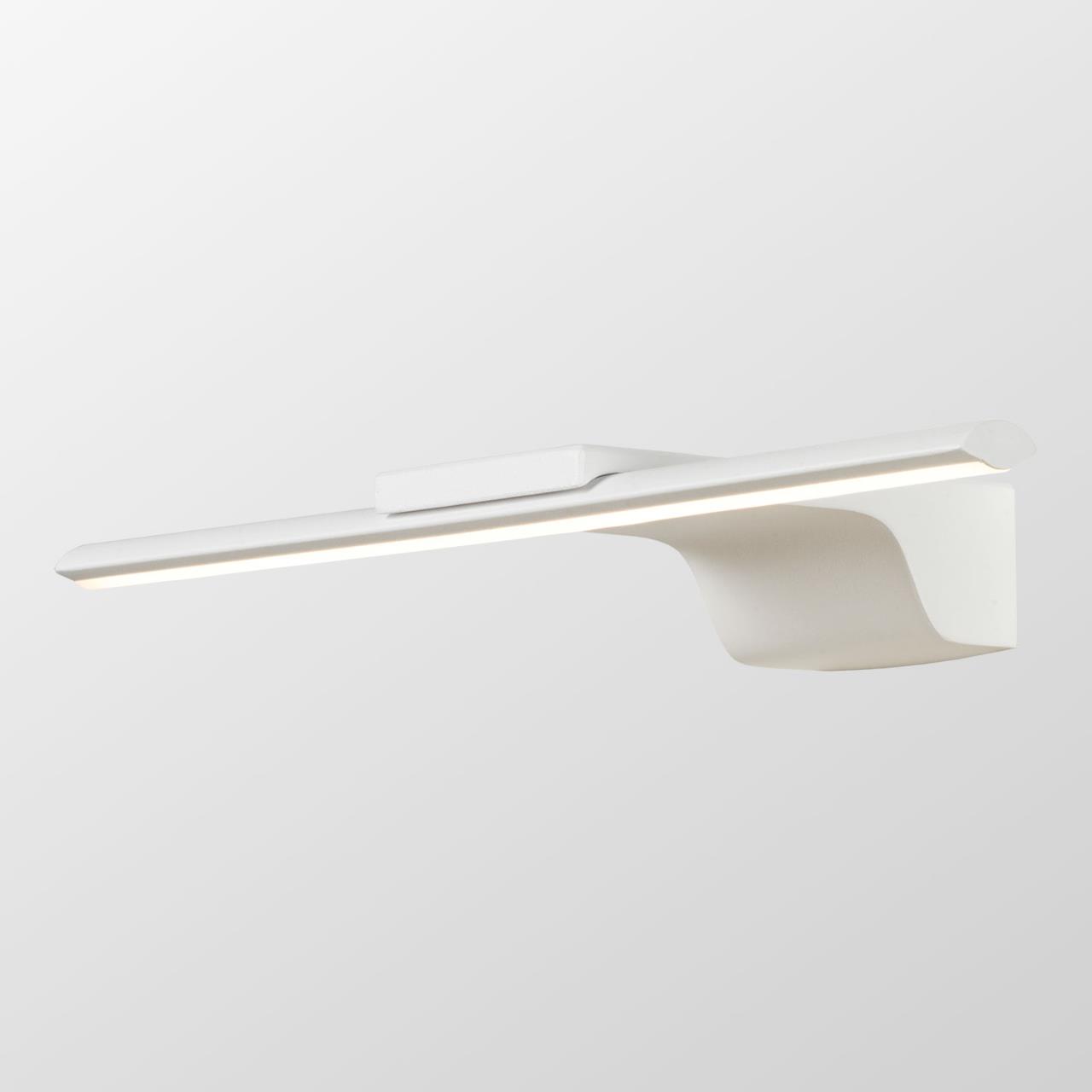 Настенный светильник Lussole LSP-7203