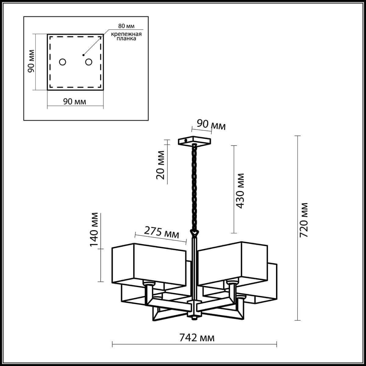 Картинка Подвесная люстра Odeon Light Norte 2421/4