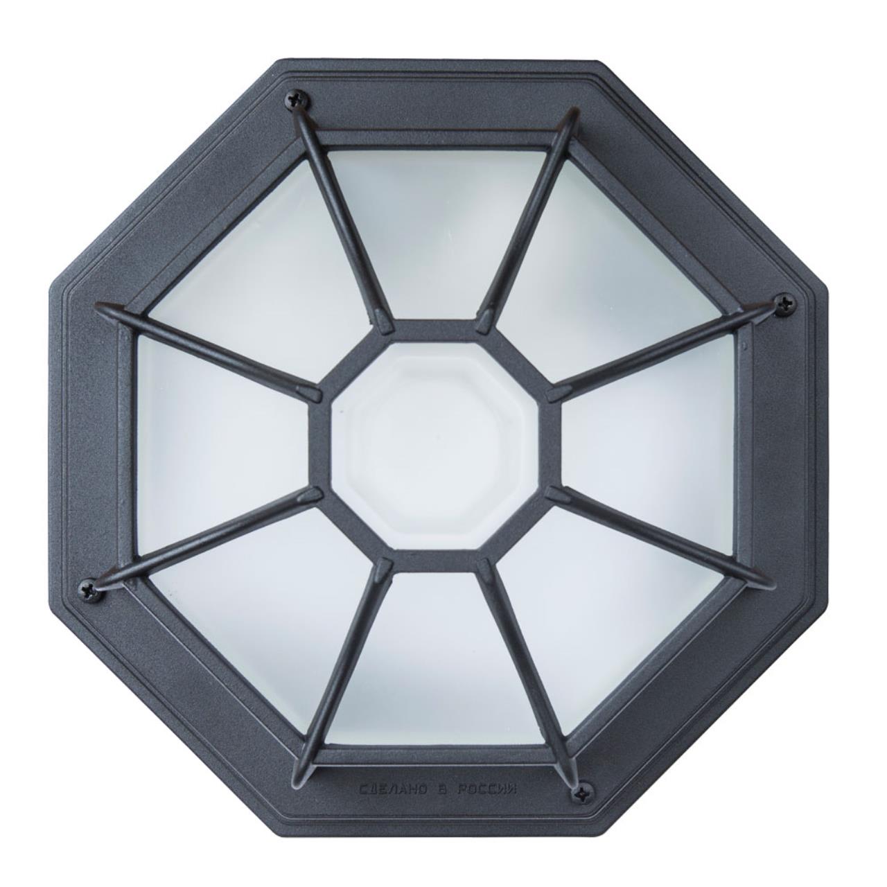 Дополнительная картинка Уличный светильник Arte Lamp Pegasus A3100PL-1BK