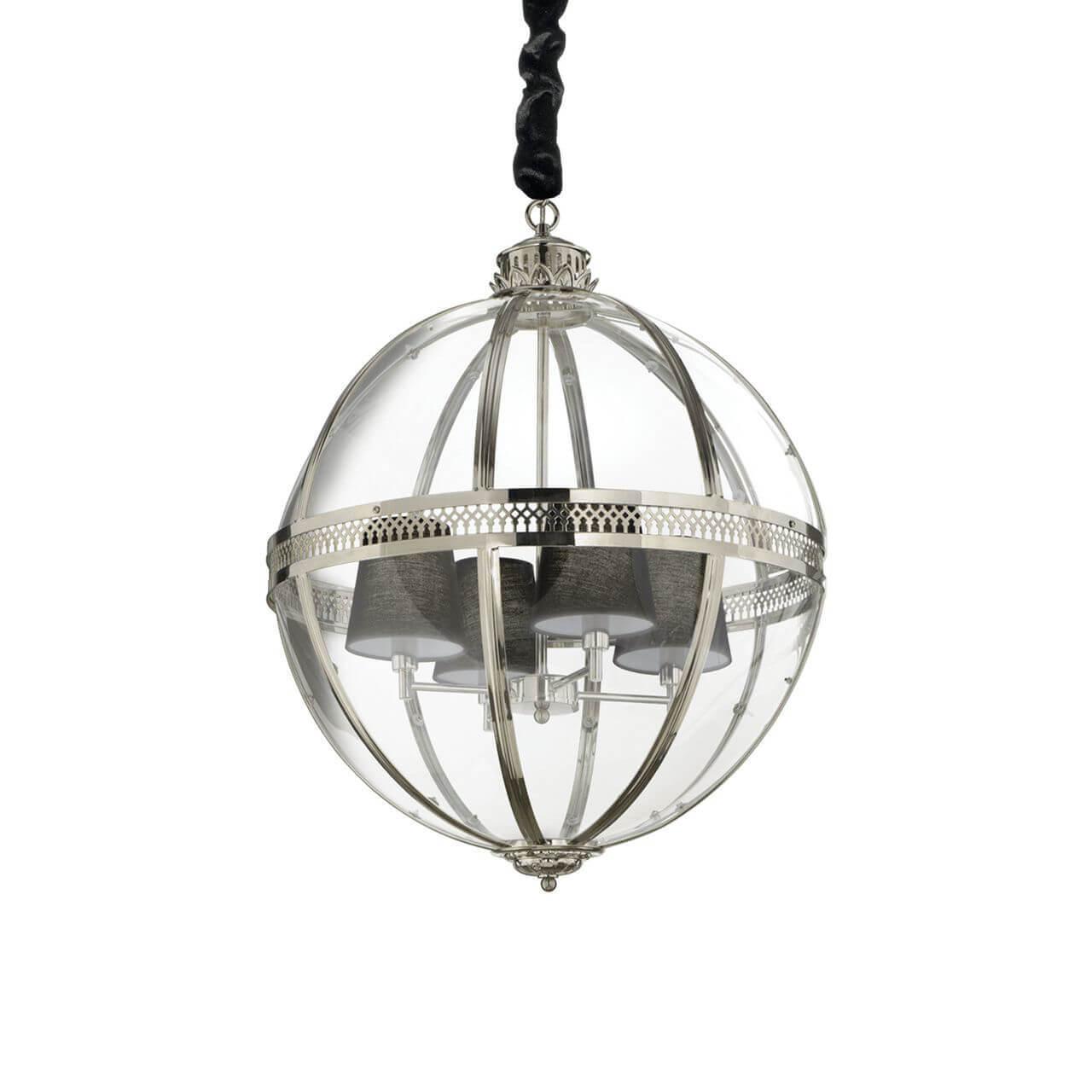 Дополнительная картинка Светильник WORLD SP4 CROMO 156347