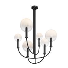 купить Люстра Maytoni MOD333PL-06B в Алматы, svet.kz, доставка по Казахстану 