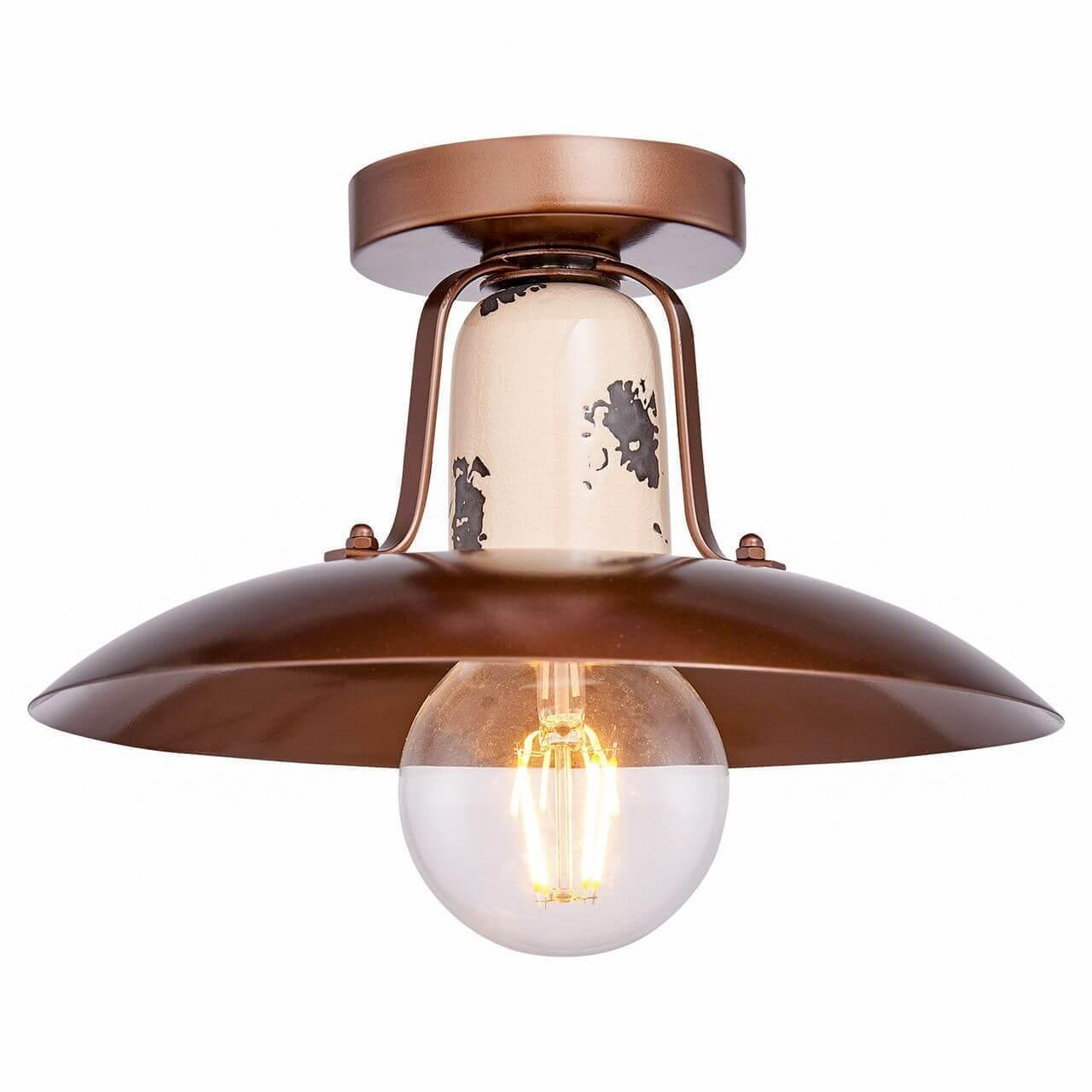 Дополнительная картинка Потолочный светильник Lussole Loft Vermilion LSP-8161