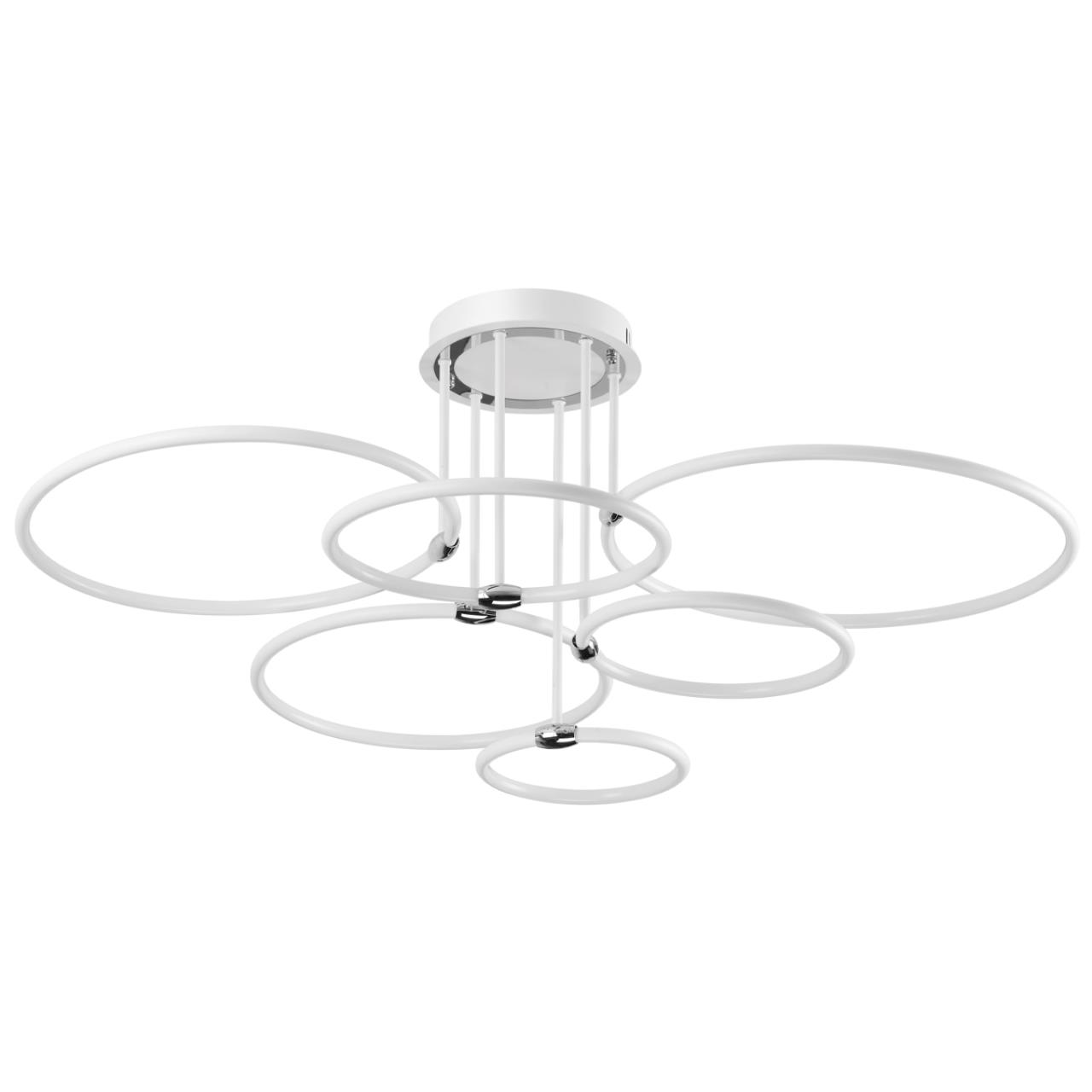 5282/99cl ledio lumion люстра потолочная с пультом ду ursula, доставка по Казахстану 5282/99cl ledio lumion люстра потолочная с пультом ду ursula, доставка по Казахстану