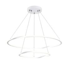 Подвесные Подвесной светодиодный светильник Arte Lamp VERITATE A2211SP-2WH, доставка по Казахстану 