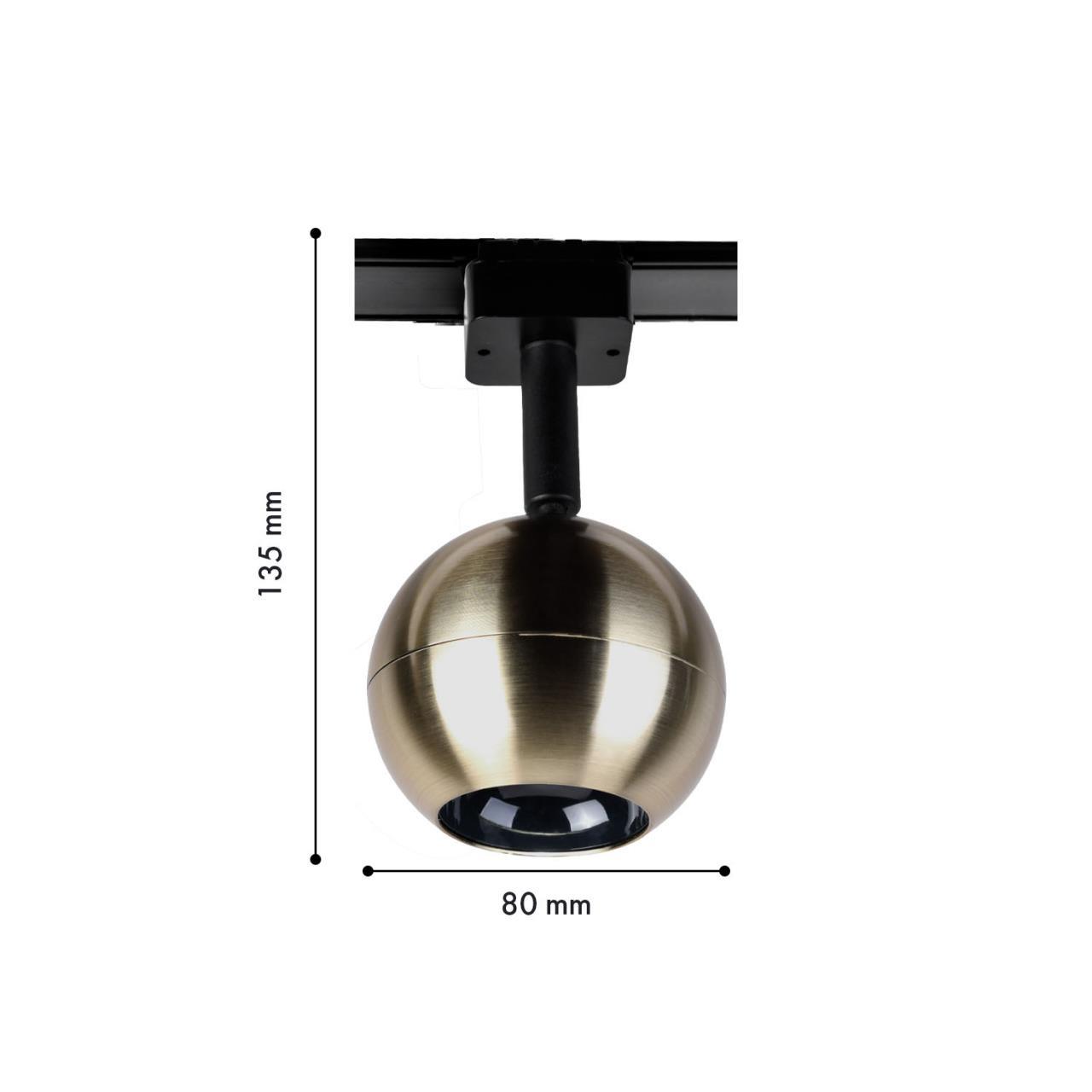 Дополнительная картинка Трековый светильник Unica 4229-1U