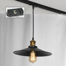 Трековый светильник однофазный Lussole LOFT Track Lights LSP-9601-TAB купить в Алматы svet.kz